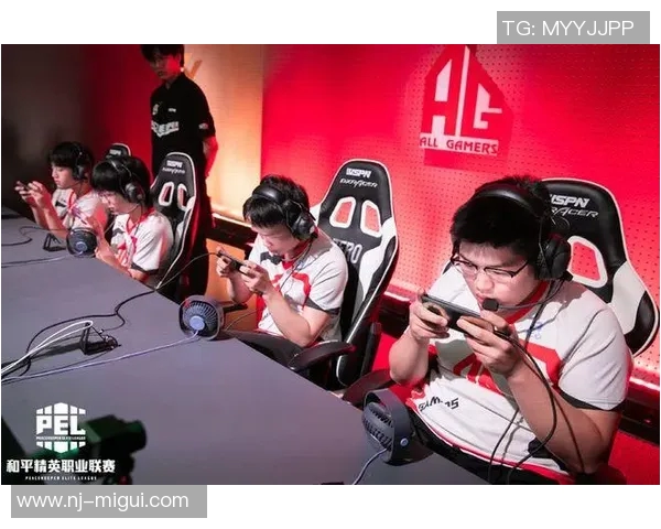 热议和平精英EDG战队比赛经验的创新与变革探讨