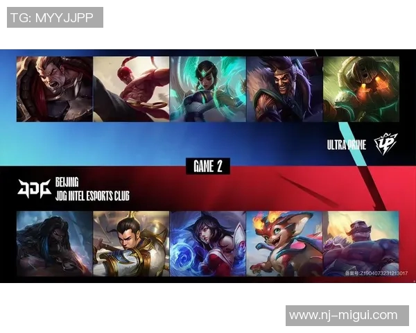 英雄联盟热议JDG实力争议引发玩家热烈讨论与分析