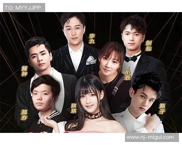 2026电竞新闻和平精英战术排行榜最新出炉LNG战队荣登第九名引发热议